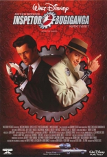 Инспектор Гаджет