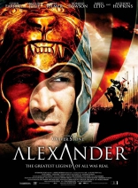 Александр, постеры