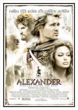 Александр, постеры