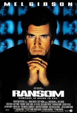 Выкуп, постеры