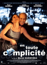 Там, где деньги, постеры