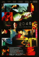 2046, постеры