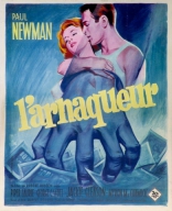 Король бильярда, постеры