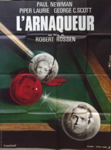 Король бильярда, постеры