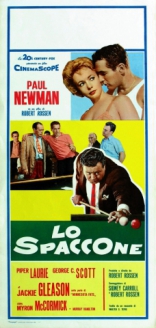 Король бильярда, постеры