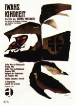 Иваново детство, постеры