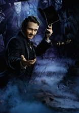 Оз: Великий и Ужасный, характер-постер, textless