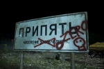 Крепкий орешек: Хороший день, чтобы умереть, со съемок