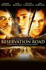 Запретная дорога, постеры