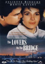 Любовники с Нового моста, постеры