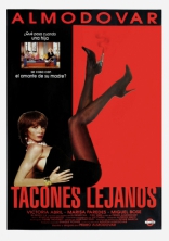 Высокие каблуки, постеры