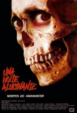 Зловещие мертвецы II