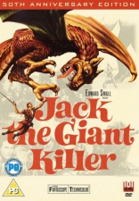 Джек — убийца великанов, DVD