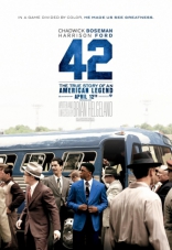 42, постеры
