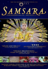 Самсара, DVD