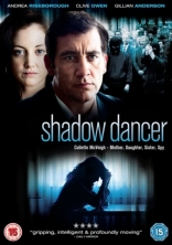 Тайный игрок, DVD