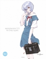 Евангелион 1.11: Ты (не) один, постеры, локализованные