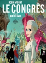 Конгресс, постеры