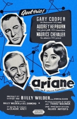 Любовь после полудня, постеры