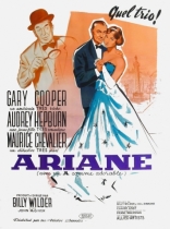 Любовь после полудня, постеры