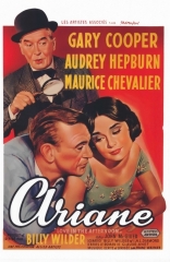 Любовь после полудня, постеры