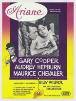 Любовь после полудня, постеры