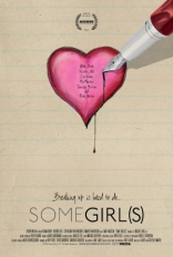 Простые девчонки*, постеры