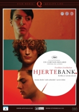 Воображаемые любови, DVD