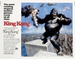 Кинг Конг, биллборды