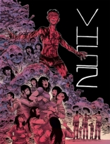 З/Л/О/ 2, арт-постеры