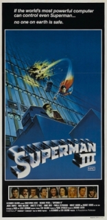 Супермен III, баннер