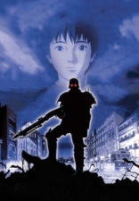 Оборотни, DVD, textless