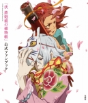 Фусэ и охотница*, промо-слайды