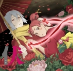 Фусэ и охотница*, промо-слайды