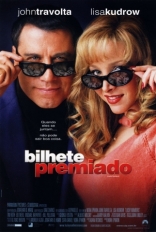 Счастливые номера, постеры