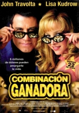 Счастливые номера, постеры