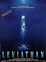 Левиафан, постеры