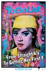 С кем переспать?!!, арт-постеры