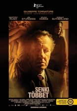 Лучшее предложение, постеры