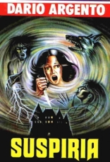Суспирия, постеры