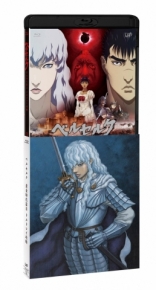 Берсерк: Золотой век. Фильм II: Битва за Долдрей, Blu-Ray