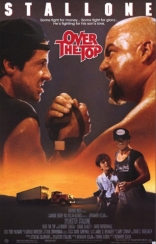 Изо всех сил, постеры