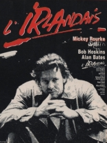 Отходная молитва, постеры