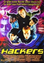 Хакеры, постеры