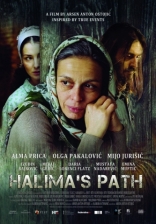 Путь Халимы*, постеры