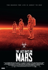 Последние дни на Марсе*, постеры