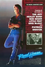 Дом у дороги, постеры