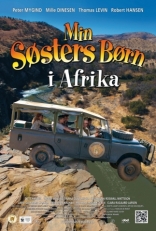 Мои африканские приключения, постеры