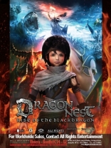 Гнездо Дракона 3D, постеры