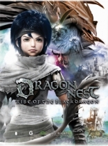 Гнездо Дракона 3D, постеры